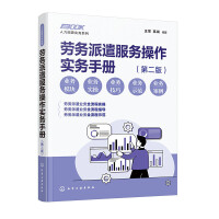 �����YԴ����ϵ��--�ڄ���ǲ���ղ��������փԣ��ڶ��棩