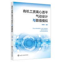  �ЙC(j��)���|(zh��)�x��͸ƽ����O(sh��)Ӌ�c��(sh��)ֵģ�M