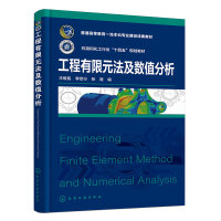 ��������Ԫ������(sh��)ֵ���������S��