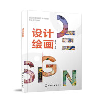 �O(sh��)Ӌ�L��