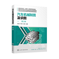 ��܇�C(j��)е�ƈD���R(sh��)�D���������������棩