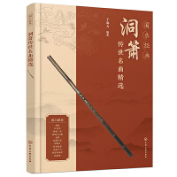 ��(gu��)��(l��)�L(f��ng)