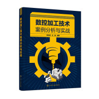 ��(sh��)�ؼӹ����g(sh��)���������c��(sh��)��(zh��n)