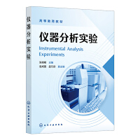 �x���������