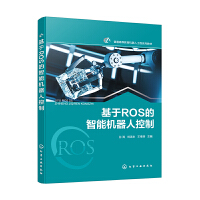 ����ROS�����ܙC���˿���(�O��)