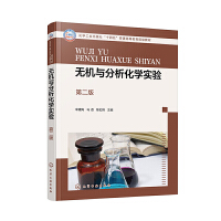  �o�C(j��)�c�������W(xu��)��(sh��)�(y��n)