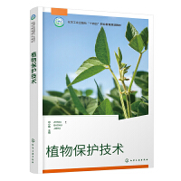 ֲ�ﱣ�o(h��)���g(sh��)