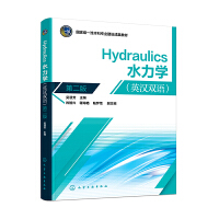 ˮ���W(xu��)