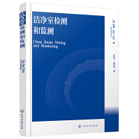 �����ҙz�y(c��)�ͱO(ji��n)�y(c��)