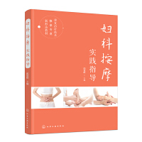 �D�ư�Ħ��(sh��)�`ָ��(d��o)