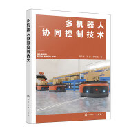 ���C(j��)���˅f(xi��)ͬ���Ƽ��g(sh��)