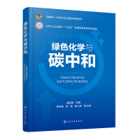 �Gɫ���W�c̼�кͣ���Ӣ����