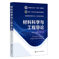 ���ϿƌW(xu��)�c���̌�(d��o)Փ������ƽ��