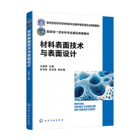 ���ϱ��漼�g(sh��)�c�����O(sh��)Ӌ(j��)