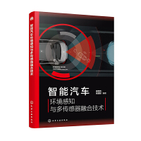 ������܇�h(hu��n)����֪�c���������ںϼ��g(sh��)