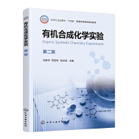 �ЙC(j��)�ϳɻ��W(xu��)��(sh��)�(y��n)���R���A�����ڶ��棩