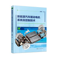 ����Դ��܇�(q��)��(d��ng)늙C(j��)ϵ�y(t��ng)�����Ƽ��g(sh��)