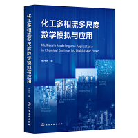 ������������߶Ȕ�(sh��)�W(xu��)ģ�M�c��(y��ng)��