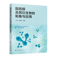 ֬����������������Ƃ��c��(y��ng)��