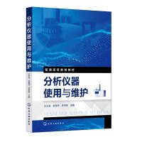 �����x��ʹ���c�S�o(h��)�����񺣣�