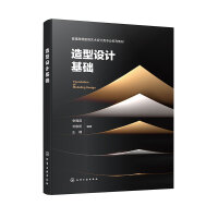 �����O(sh��)Ӌ(j��)���A(ch��)(������)