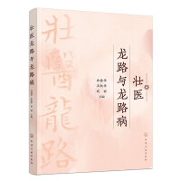 ���t(y��)��·�c��·��