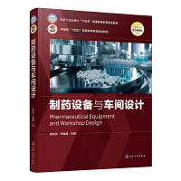 ��ˎ�O(sh��)���c܇(ch��)�g�O(sh��)Ӌ(j��)����ܣ�