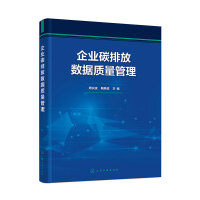  ��I(y��)̼�ŷŔ�(sh��)��(j��)�|(zh��)������