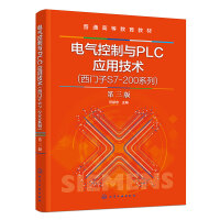 늚�����cPLC���ü��g(sh��)