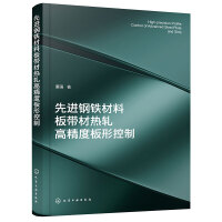  ���M(j��n)��F���ϰ厧�ğ�܈�߾��Ȱ��ο���