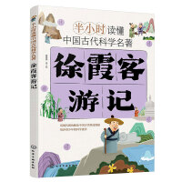 ��ϼ����ӛ