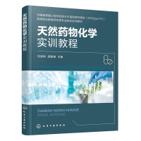 ��Ȼˎ�ﻯ�W(xu��)��(sh��)Ӗ(x��n)�̳�(���ޘ�(sh��))