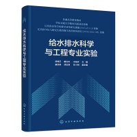 �oˮ��ˮ�ƌW�c���̌��I(y��)���