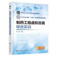 ��ˎ����̓�M����C�ό�Ӗ(x��n)��ꐑ� ��