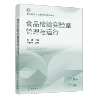 ʳƷ�z�(y��n)��(sh��)�(y��n)�ҹ����c�\(y��n)�У���誣�