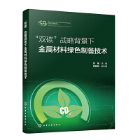 ���p̼����(zh��n)�Ա����½��ٲ��ϾGɫ�Ƃ似�g(sh��)