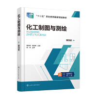 �����ƈD�c�y�L ����ԁ÷�������İ棩