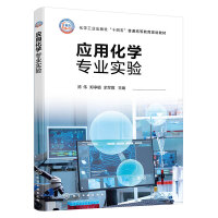 ��(y��ng)�û��W(xu��)���I(y��)��(sh��)�(y��n)