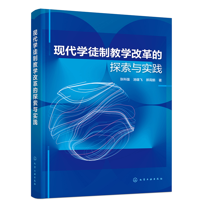 �F(xi��n)���Wͽ�ƽ̌W�ĸ��̽���c���`