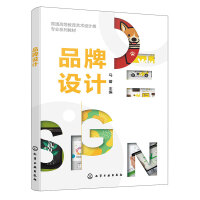  Ʒ���O(sh��)Ӌ(j��)