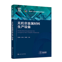 �o�C�ǽ��ٲ������a(ch��n)�O(sh��)�䣨�����£�