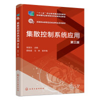 ��ɢ����ϵ�y(t��ng)��(y��ng)�ã������棩