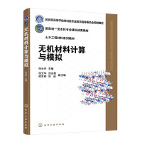 �o�C����Ӌ���cģ�M����������