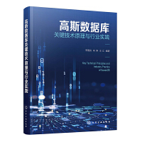 ��˹��(sh��)��(j��)���P�I���gԭ���c�ИI(y��)���`