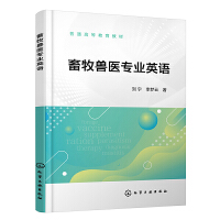 �����F�t(y��)���I(y��)Ӣ�Z(����)