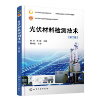 ������ϙz�y(c��)���g(sh��)�����|������2�棩