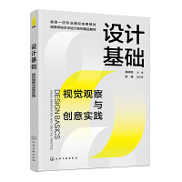 �O(sh��)Ӌ���A(ch��)��ҕ�X�^���c��(chu��ng)�⌍�`(������)