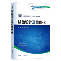 ԇ�(y��n)�O(sh��)Ӌ(j��)���(y��u)�����F܊��