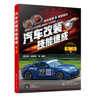 ��܇���b�����ٳɣ��ڶ��棩