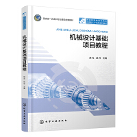 �C(j��)е�O(sh��)Ӌ(j��)���A(ch��)�(xi��ng)Ŀ�̳̣��wԪ��